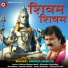 Dhiren Mehta
