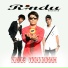 Rindu Band
