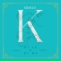 Kimele