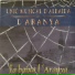 Unió Musical d'Albaida l'Aranya