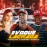 Mc Brito SP, Mc Mary Maii feat. DJ Negritinho