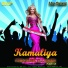 Kamaliya