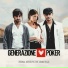 Dance Pro Music