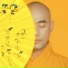 Thích Pháp Như, Anh Duy