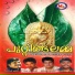Vidhu Prathap