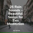 Nature and Rain, Anxiety Relief, Water Spa