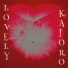 KAIORO