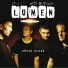 Lumen
