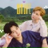 WinL