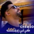 Cheb Chemsou
