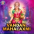 Shamika Bhide