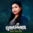 Ishrat Jahan Tisha