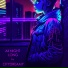 CITYDREAMY