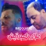 Redouane Sghir feat. Manini Sahar