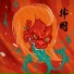 Gwangil Jo