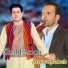 Amin Shabab feat. Shah Farooq