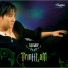 Trịnh Lam, Quỳnh Vi