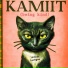 lidro laragos