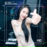 Akip Rmx