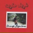 Charif Megarbane