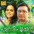 Pradeep Somasudam