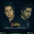 Masoud Jalilian feat. FARSHAD AZADI