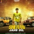 Armaan Chotian