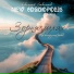 Евгений Савельев, New CosmoPolis
