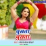 Madan Lal Yadav
