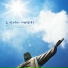 Glory Sky