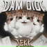 akxme