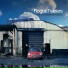Rogue Traders