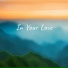 Eden Inspirations, Lissy Lategan