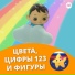 Литл Бэйби Бам Детские Стишки