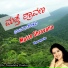Premalatha Divakar