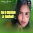 Ignesh Kumar