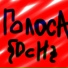 {DcH}
