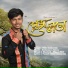 Rishi Ambarish
