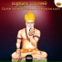 Chinmay J Shree