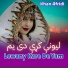 Khan Afridi
