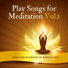 Meditative Guru