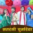 Sonam Prajapati
