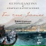 Estoudiantina Neas Ionias, Andreas Katsigiannis