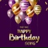 Praiz Singz