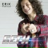 Erik Panich