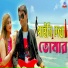 Jalal