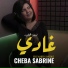 Cheba Sabrine feat. Kader Zakzouk