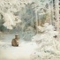 Тём