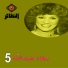 سعاد عبدالله
