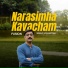 Sreejit Somanathan
